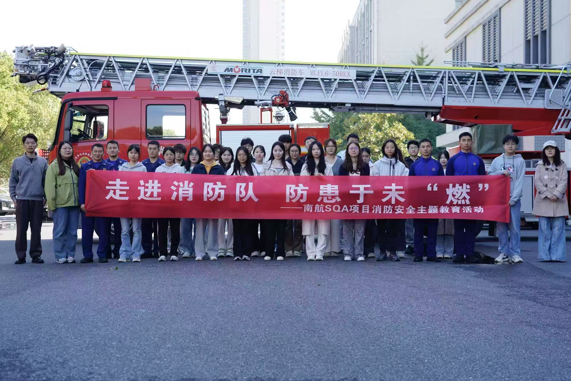 黑河学员风采