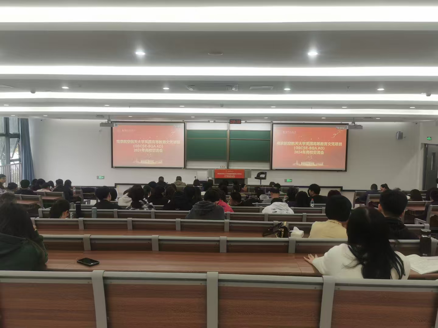 黑河计算机软件开发