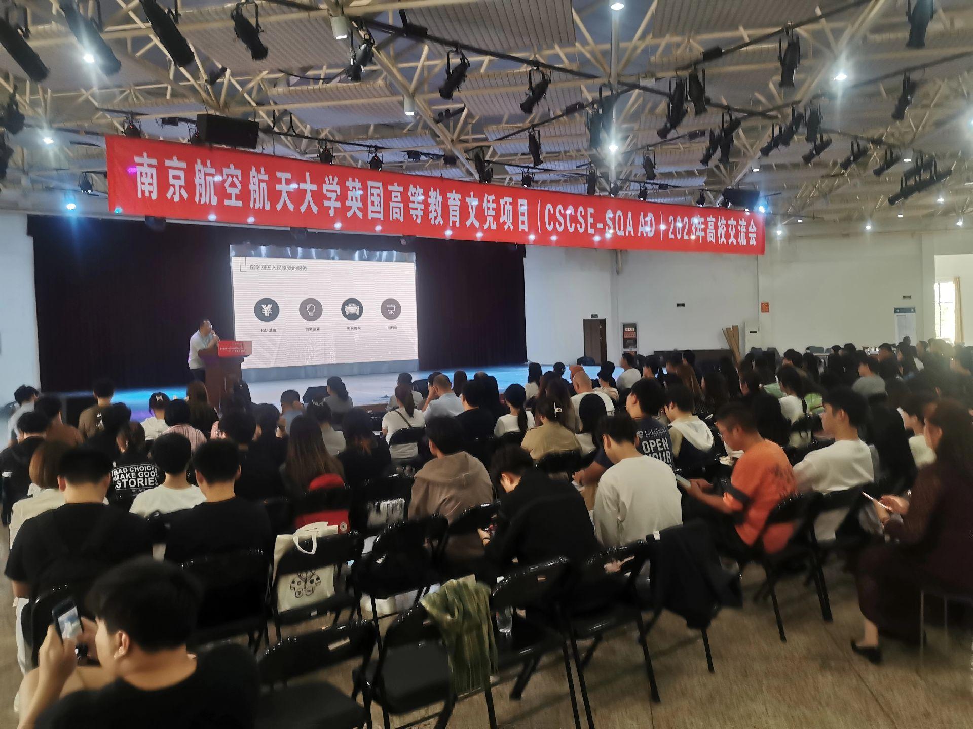 黑河商务会计